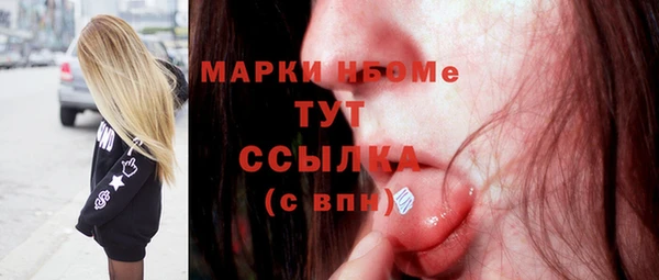 прущая мука Тобольск