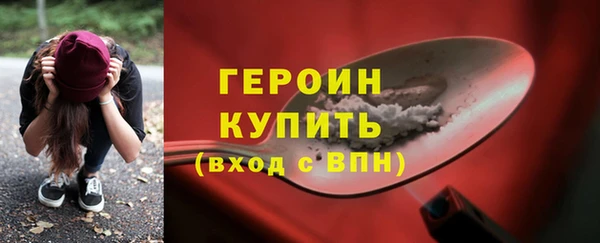 спиды Щёлкино