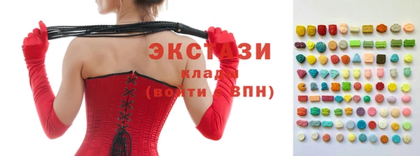 сатива Коряжма