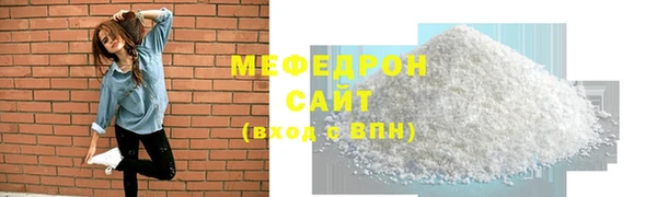 амф Гусев