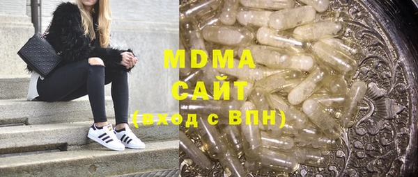 мдпв Кукмор