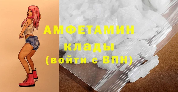 Альфа ПВП Куйбышев